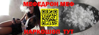 mix Бузулук