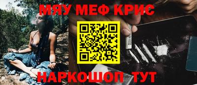 mix Бузулук