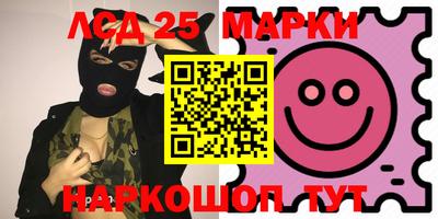метадон Бугуруслан