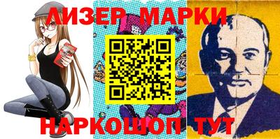 гашишное масло Будённовск