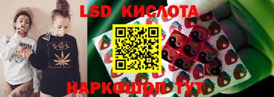 гашишное масло Будённовск