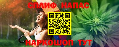 mix Бузулук