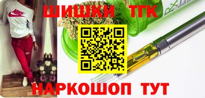 mix Бузулук