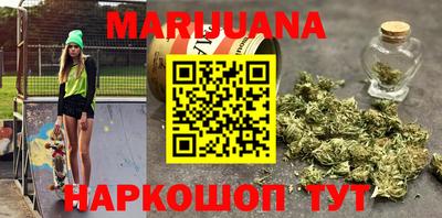 метадон Бугуруслан