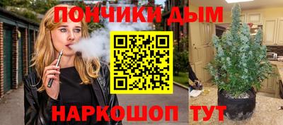 метадон Бугуруслан