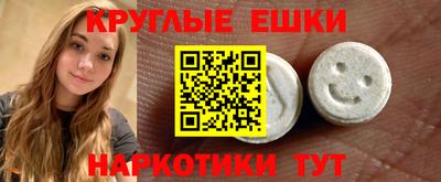 гашишное масло Будённовск