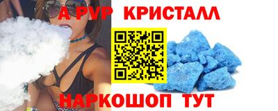 метадон Бугуруслан