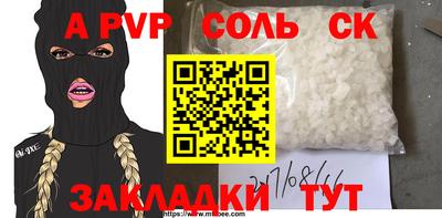 mix Бузулук