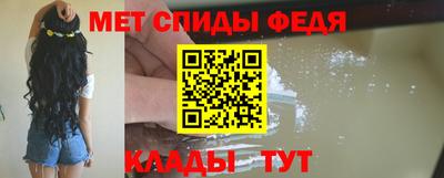 mix Бузулук
