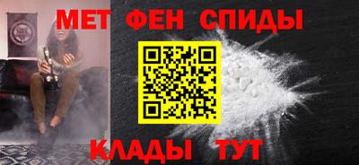 гашишное масло Будённовск