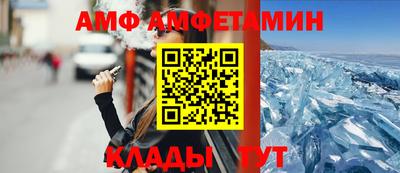 mix Бузулук