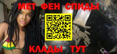 гашишное масло Будённовск
