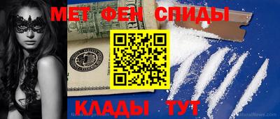 метадон Бугуруслан