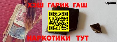 метадон Бугуруслан