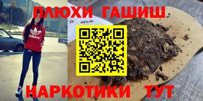 mix Бузулук