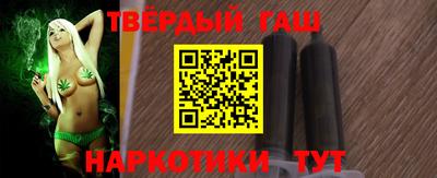 метадон Бугуруслан