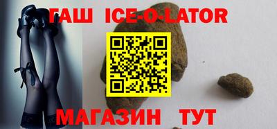 mix Бузулук