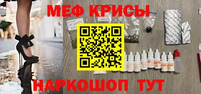 метадон Бугуруслан