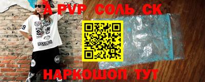 mix Бузулук