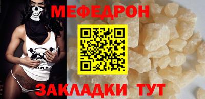 метадон Бугуруслан
