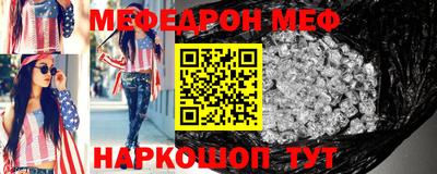 mix Бузулук