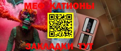 гашишное масло Будённовск