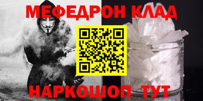 гашишное масло Будённовск