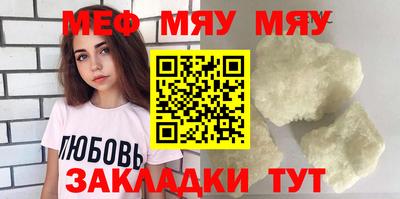 mix Бузулук